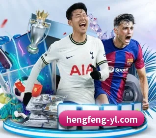 恒峰娱乐 APP